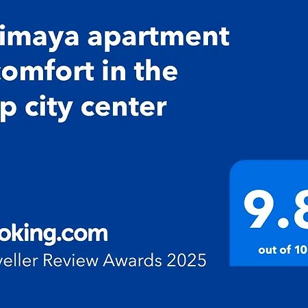 Trimaya - Comfort In The Center דירה וארנה